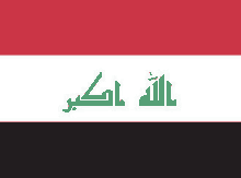 the flag of iraq has a red , white , and black stripe and arabic writing on it .