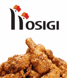 a pile of fried chicken next to a logo for osiggi