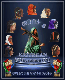 a poster for eritrean women 's day shows a woman with a gun