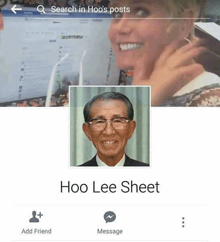 a picture of an older man with the name hoo lee sheet