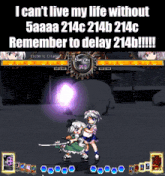 a screenshot of a video game with the words i can 't live my life without