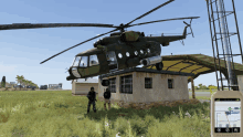 a helicopter is sitting on top of a building in a video game