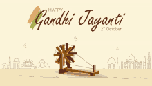 a poster that says happy gandhi jayanti