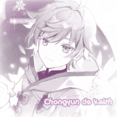 a black and white drawing of a boy with the name chongyun de kelith