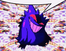 a pixel art of a purple monster with a speech bubble