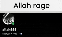 a white sign that says allah rage with a picture of a person