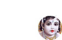 a painting of a baby krishna wearing a pearl necklace