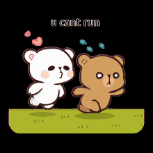 a cartoon of two teddy bears running with the words " u cant run " below them