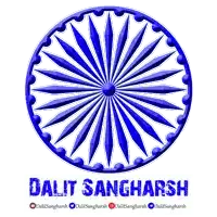 a logo for dalit sangharsh is shown with a blue circle