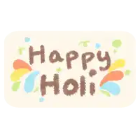 a sign that says happy holi with colorful balloons
