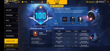 a screenshot of the honor streak reward in honor score