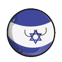 a blue and white ball with a star of david and arabic writing