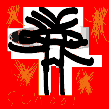 a drawing of a cross with the word school written on the bottom