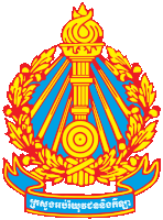 a red and yellow emblem with a flame and leaves on a blue background