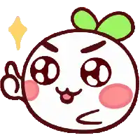 a cartoon drawing of a white ball with a green leaf on it 's head .