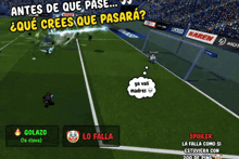 a soccer game is being played in a stadium with advertisements for haren and locked