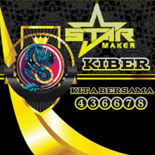 a star maker logo with a dragon on it