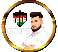 a picture of a man with a beard and the word ahmad it