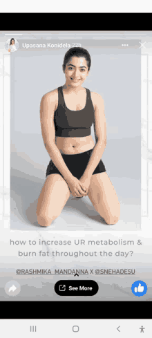 a woman is kneeling down in front of a gray background with the words how to increase ur metabolism and burn fat throughout the day