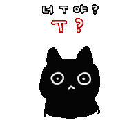 a drawing of a black cat with a question mark on it