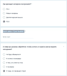 a question in a foreign language asks about fz-2 fz-3 and my answer