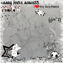 gary loves august 3 and i love you