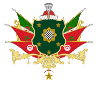 a coat of arms with a green shield and flags