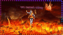 om namah shivay is written above a picture of a man