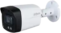 a white and black dahua security camera on a white background