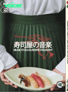 a person holding a plate of sushi with the words music for a sushi restaurant written on it