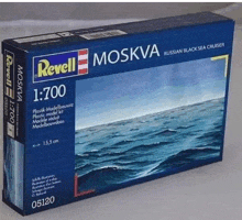 a revell model of a russian black sea cruiser is sitting on a table