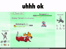 a screenshot of a video game with the words uhhh ok on top