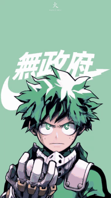 a drawing of a boy with green hair and a white nike logo