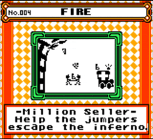 a screenshot of a game that says fire on the top