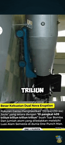 a picture of a machine that says trillion on the bottom