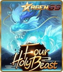 a picture of a dragon with the words `` four holy beast '' on the bottom .