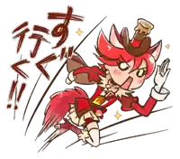 a cartoon drawing of a girl in a red outfit and top hat