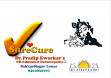 a logo for surecure shows a krishnankit logo