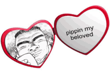 a heart shaped mirror that says pippin my beloved on it