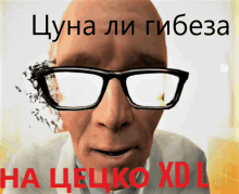 a picture of a bald man wearing glasses with the words " xd " on the bottom