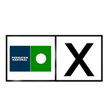 the perikatan nasional logo has a green square and a black x