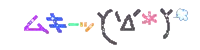 a white background with a bunch of colorful letters