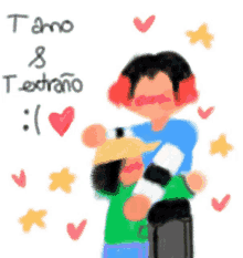 a drawing of a man carrying a child with the words tamo & extraño