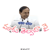 a sticker of a man speaking into microphones with the words kulfy below him