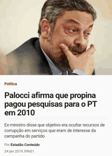 a picture of a man with a beard is on a page that says politika