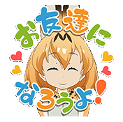 a sticker of a girl with a tiger on her head and hearts around her