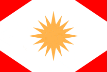 a white square with a red border and a yellow star in the middle