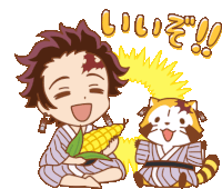 Demon Slayer Kimetsu No Yaiba Sticker