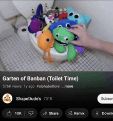 a screenshot of a video called garten of banban toilet time