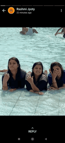 three women laying in a swimming pool with a reply from rashmi jyoty